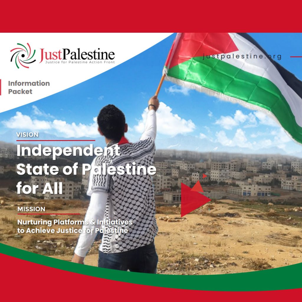 Support Us - To seek justice for Palestine & return as a nation. #